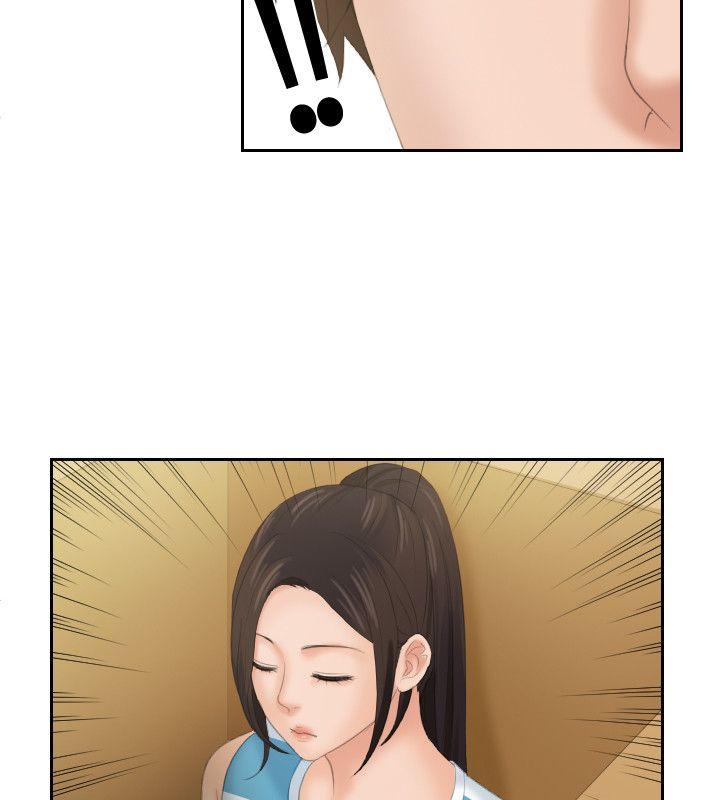 最终话-7