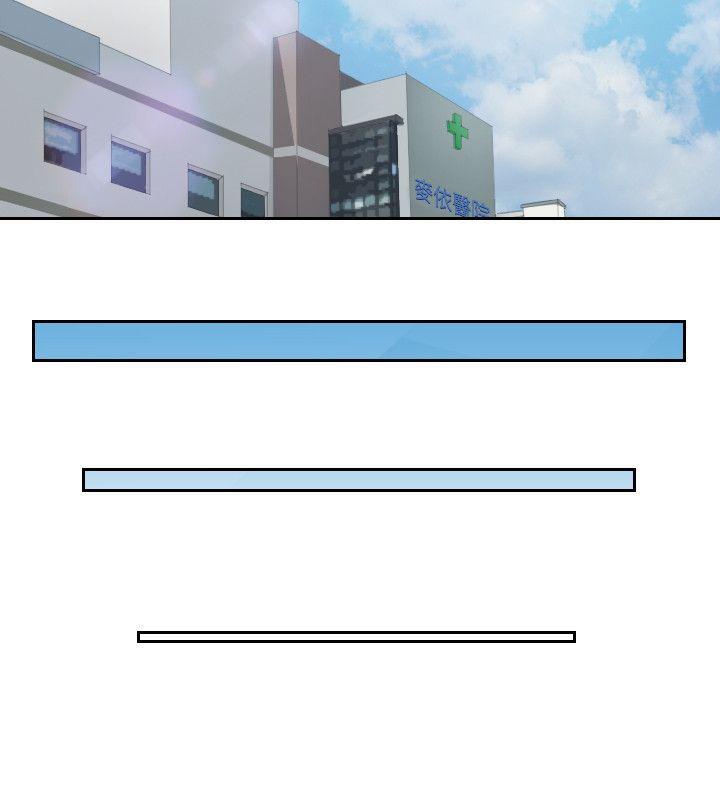 最终话-9