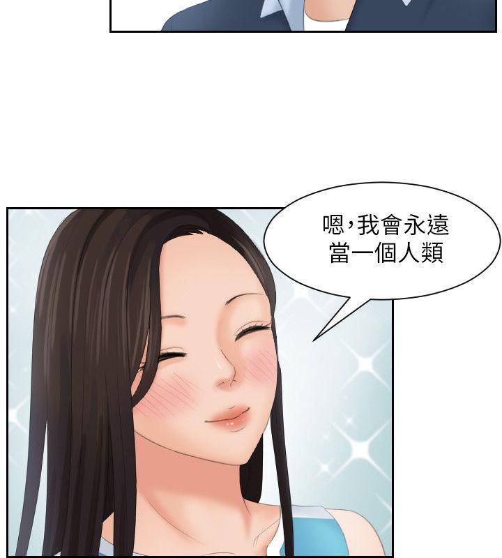 最终话-25