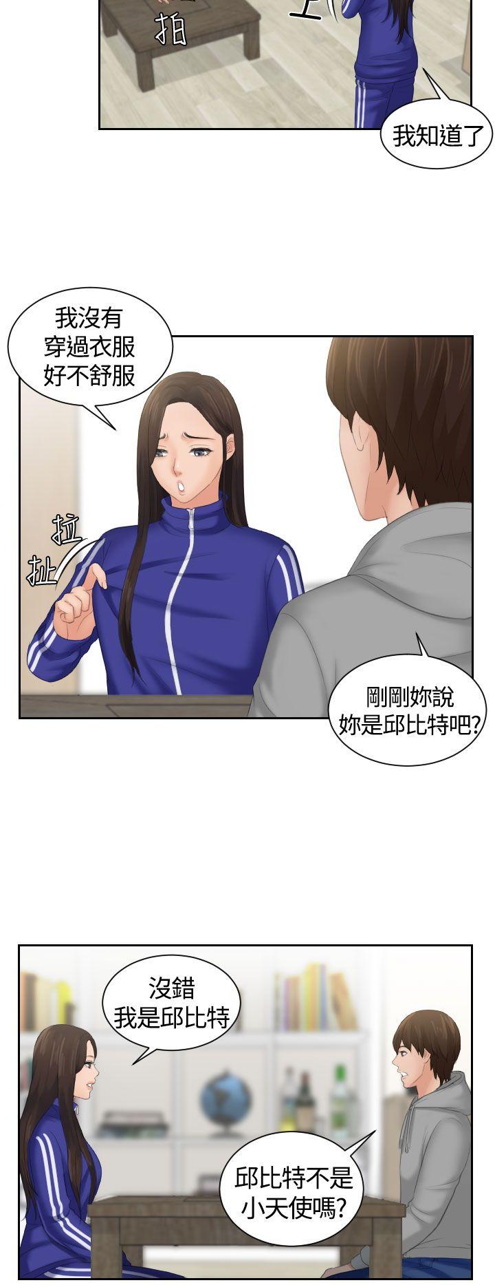 第4话-7