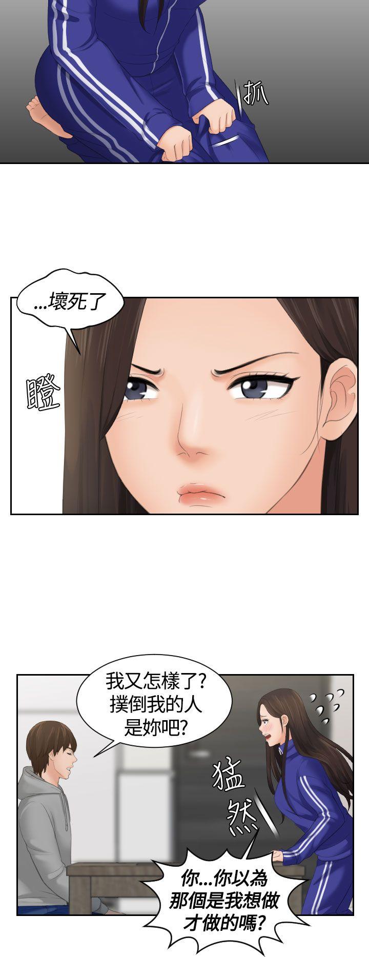 第4话-9