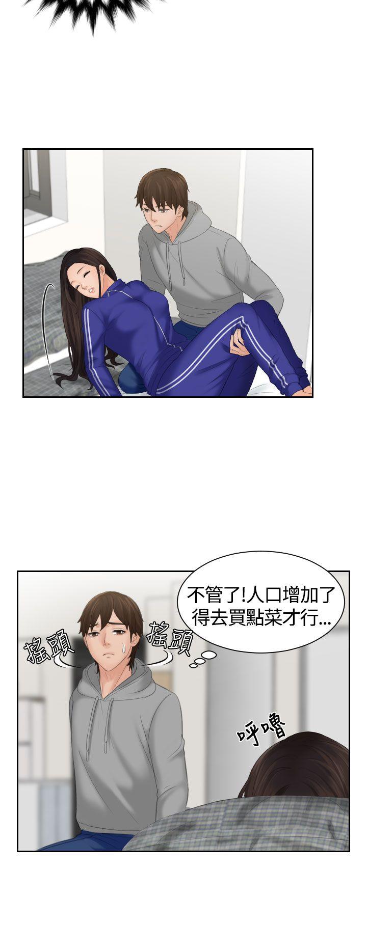 第4话-15