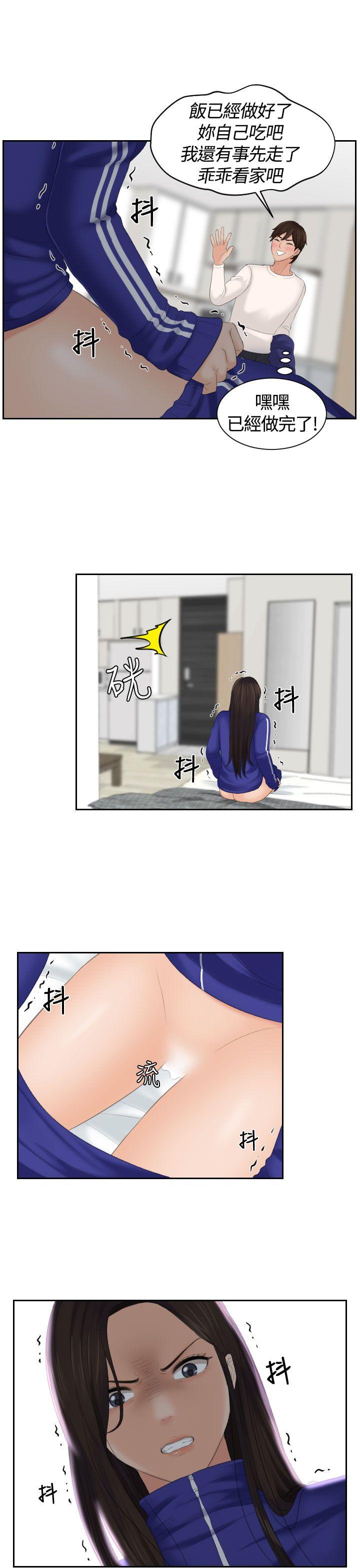 第4话-22