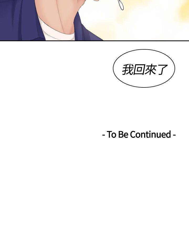 第5话-25