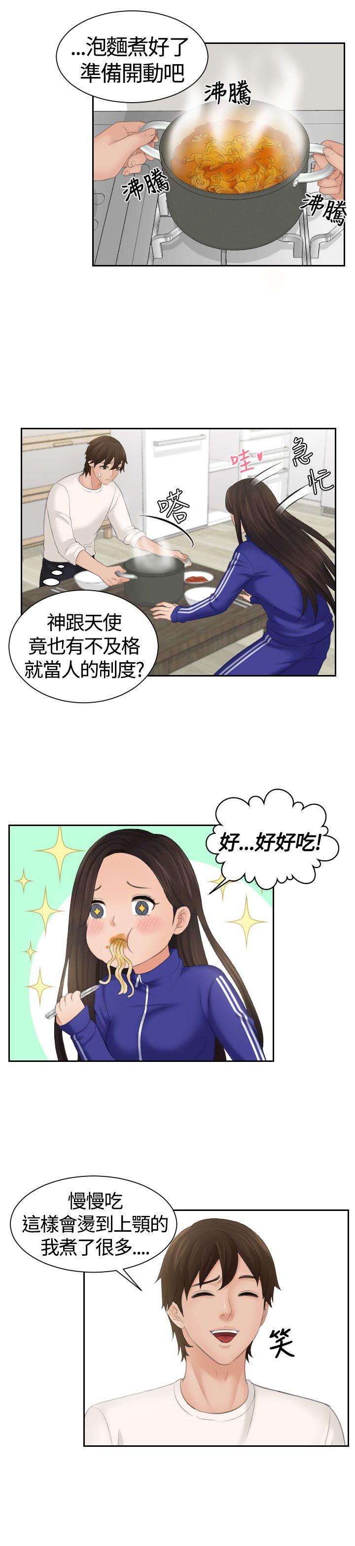 第7话-0