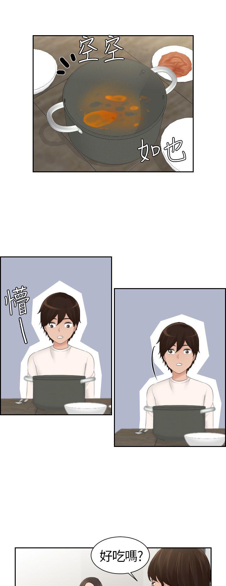 第7话-1
