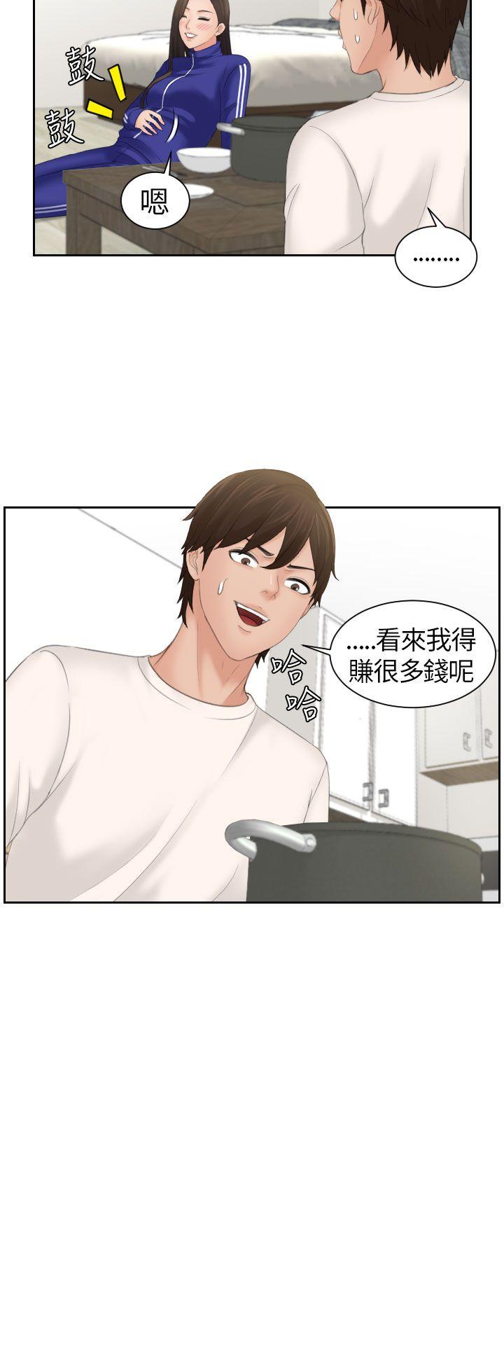 第7话-2
