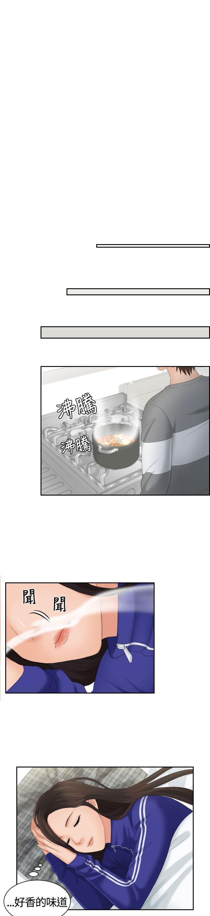 第7话-7