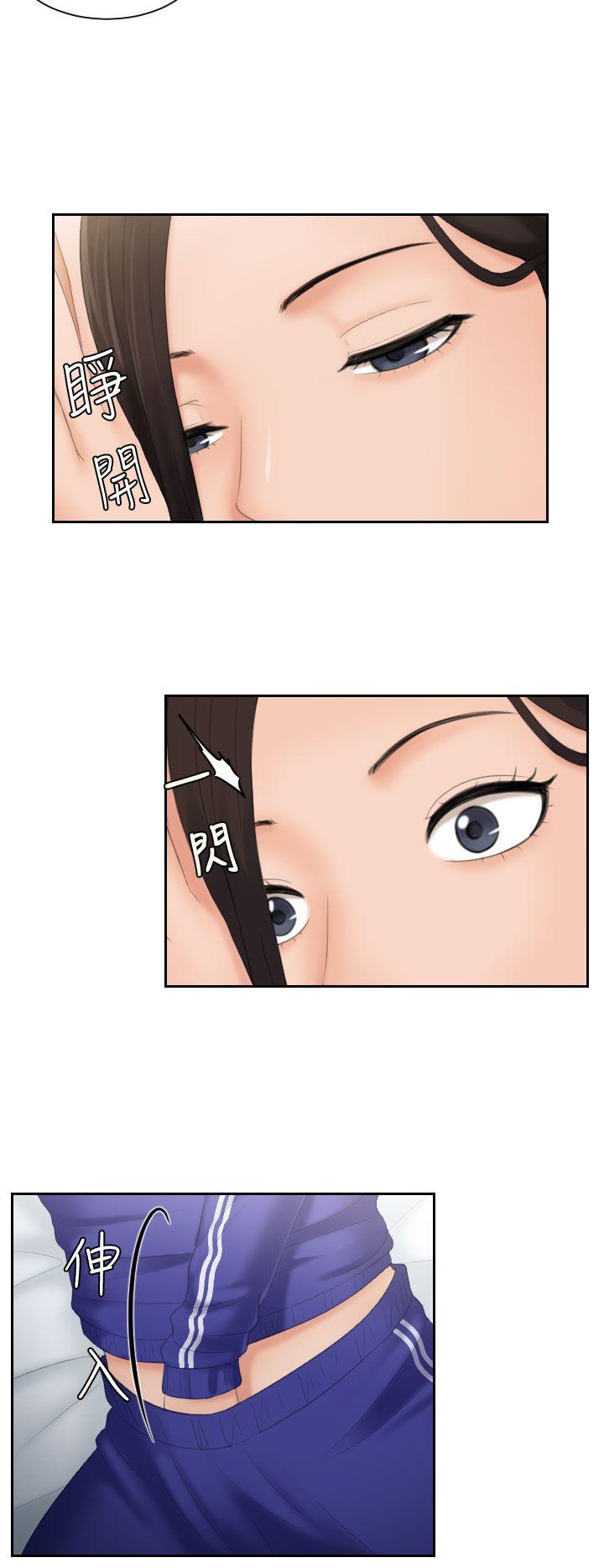 第7话-8