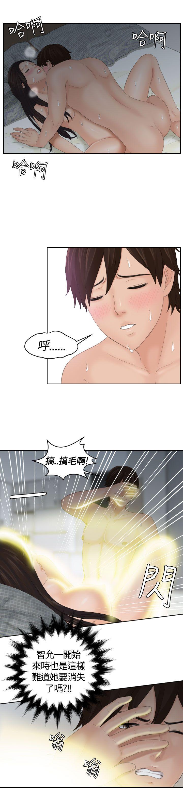 第9话-18