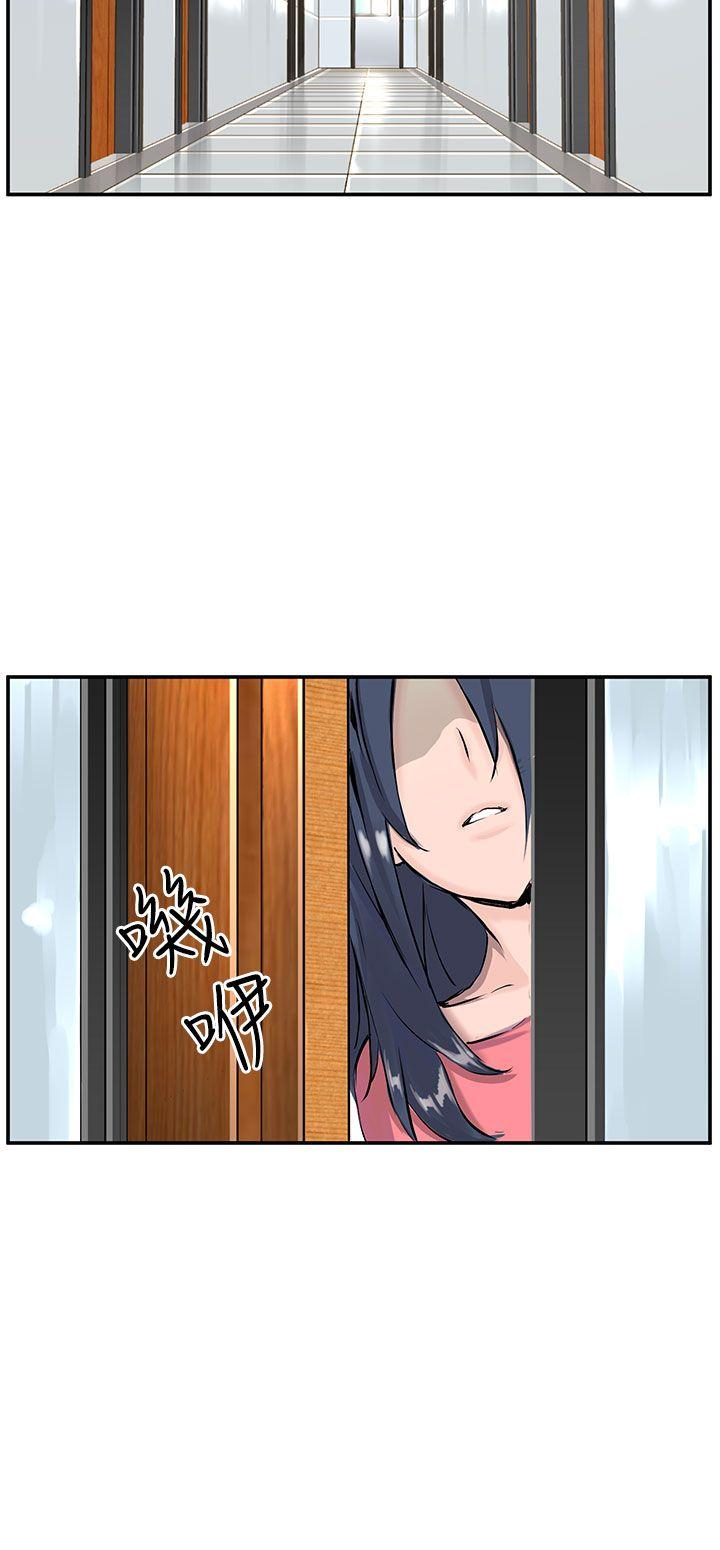 第8话-2