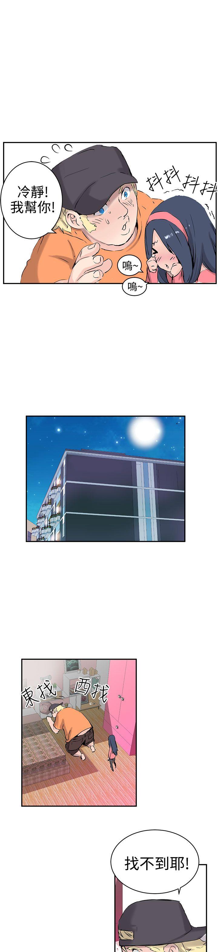 第8话-18