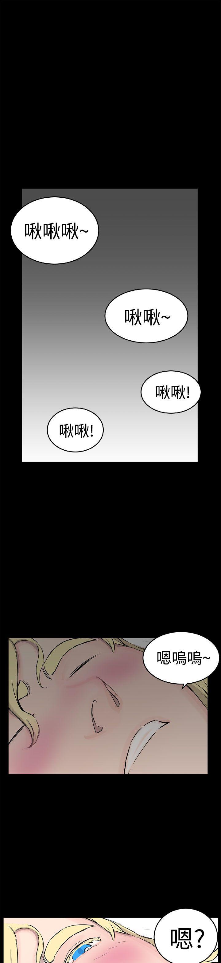 第9话-9