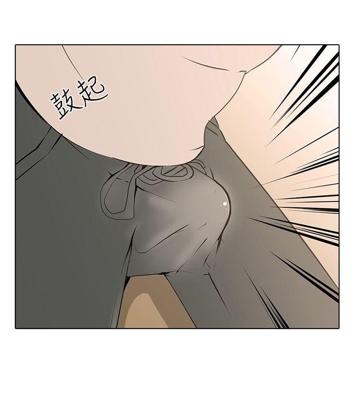 第9话-21