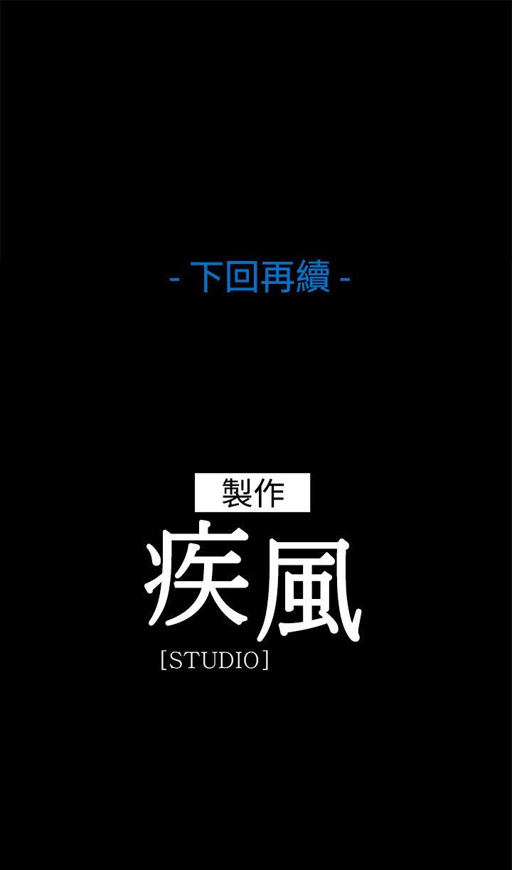 第27话-20