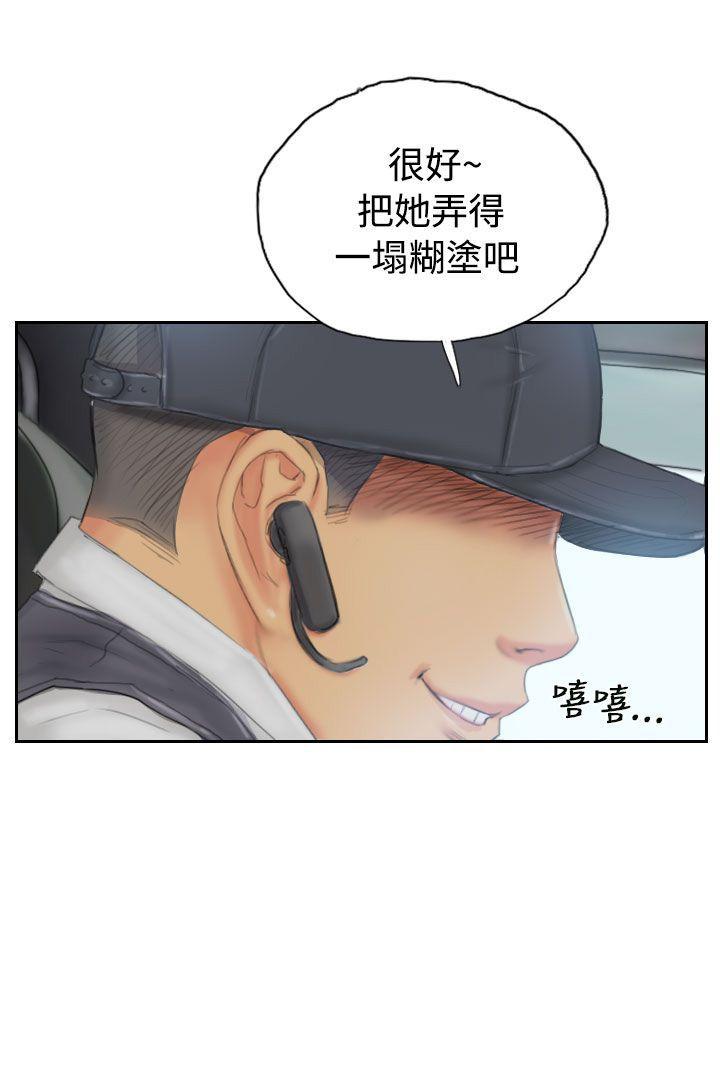 第31话-23