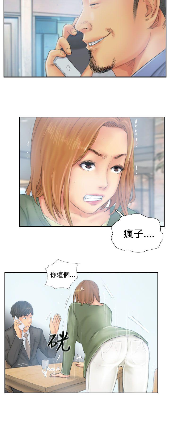 第35话-11