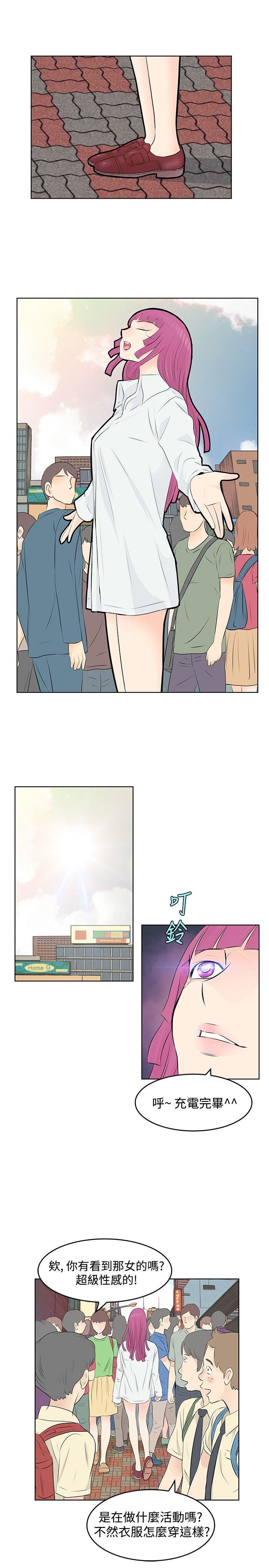 第10话-0
