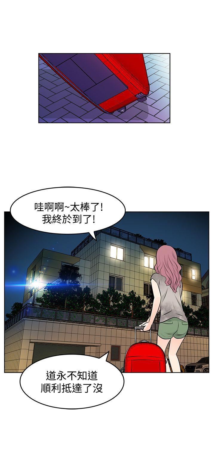第10话-16