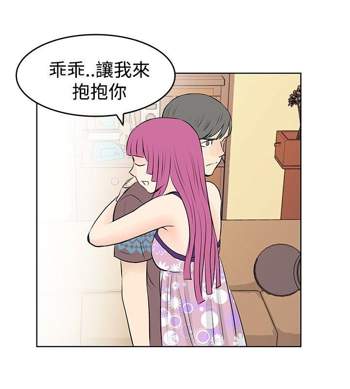第12话-11