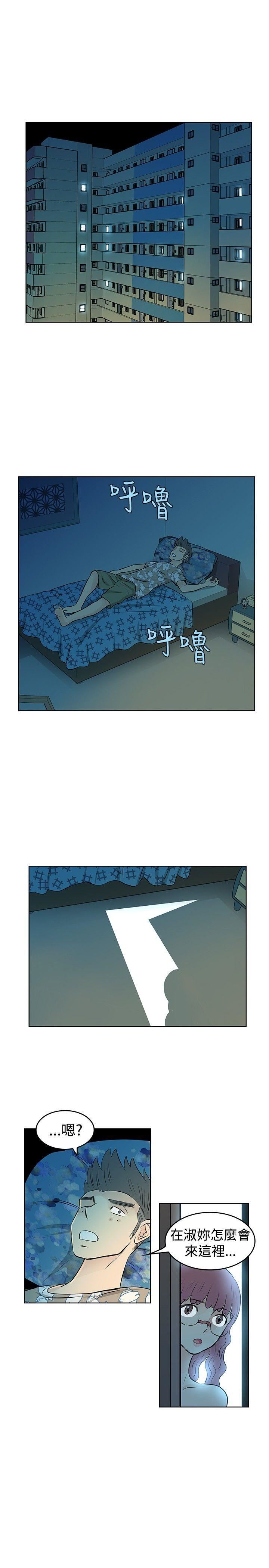 第12话-14