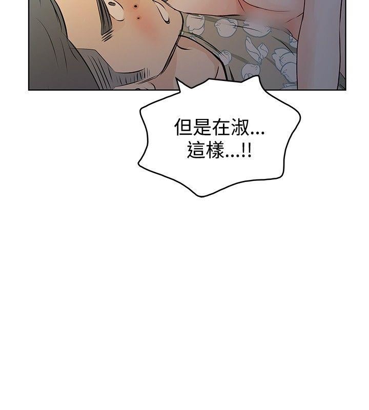第13话-1