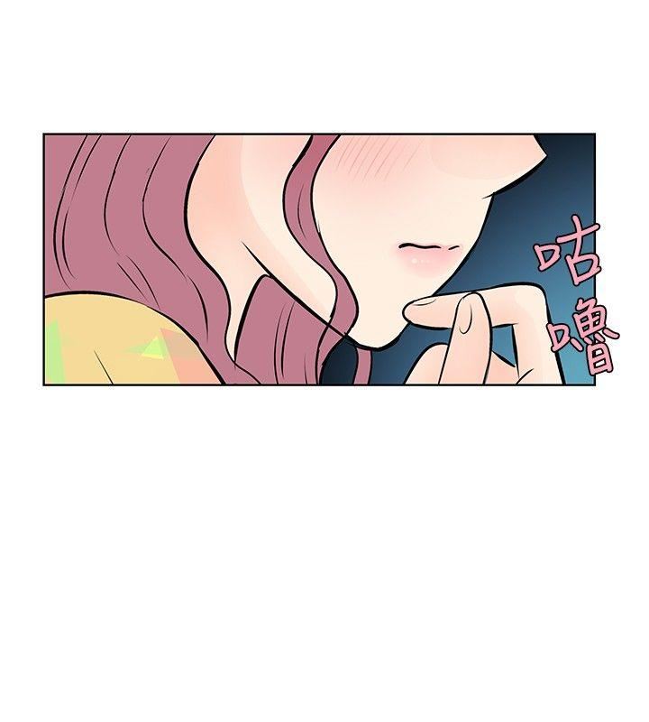 第13话-11