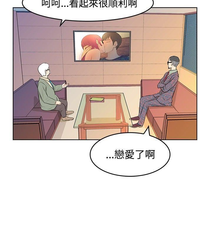 第13话-13
