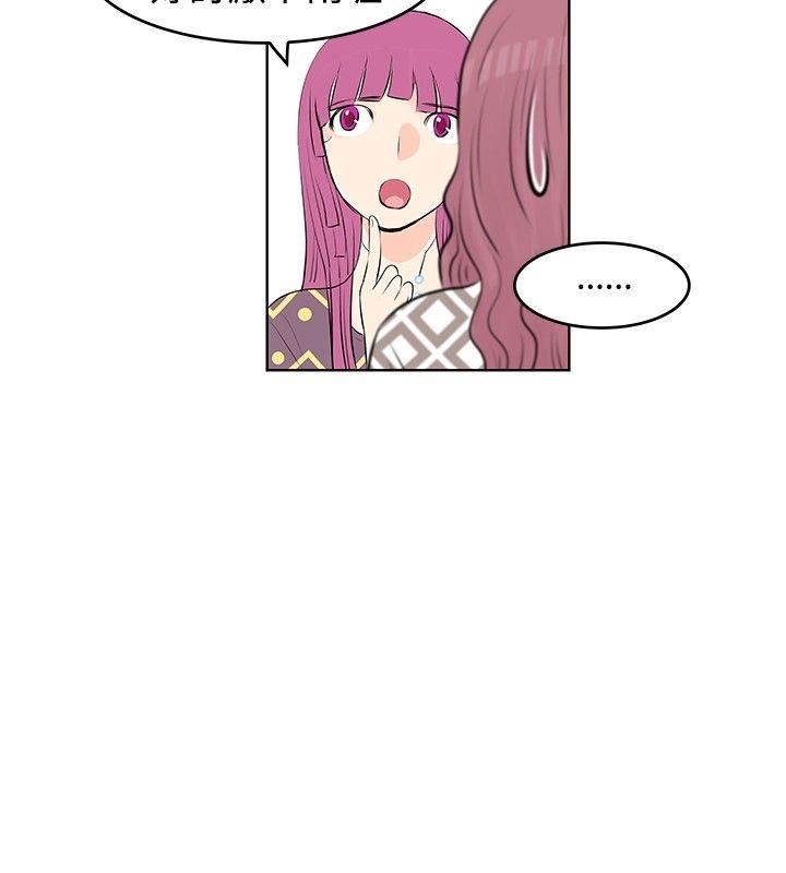 第14话-15