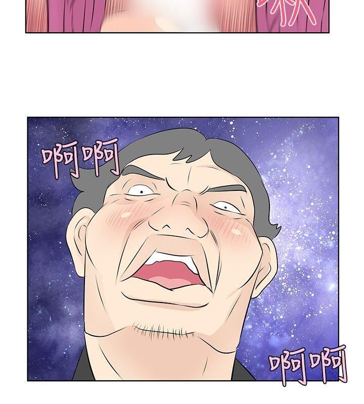 第15话-7