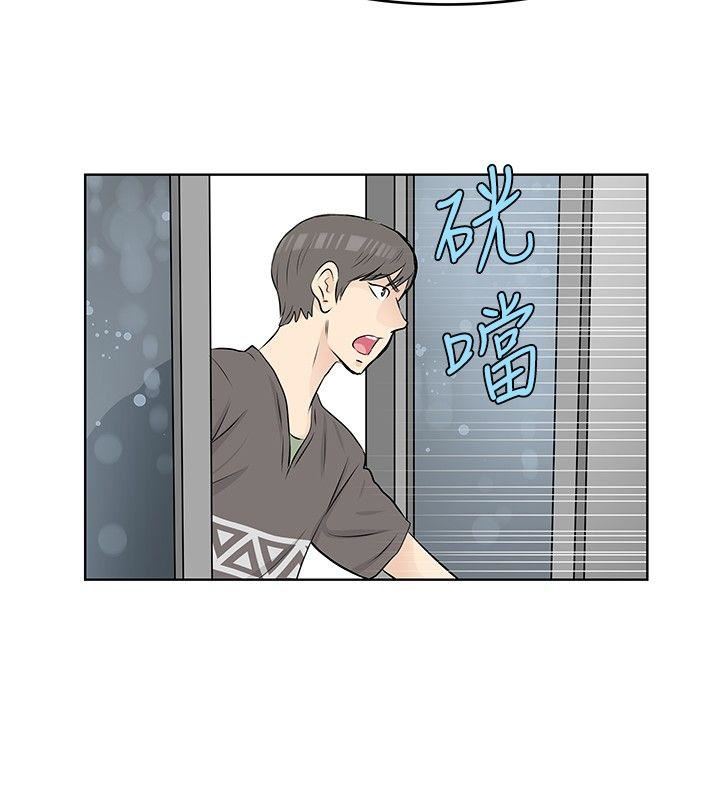 第21话-1