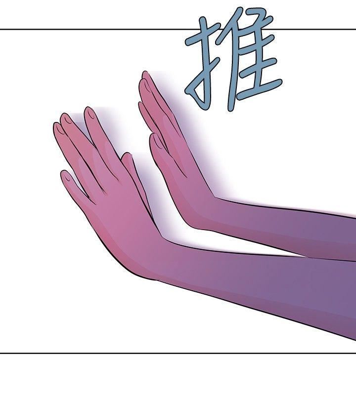 第21话-3