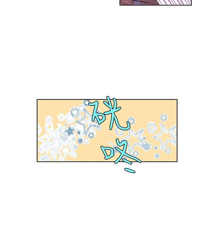 第21话-13
