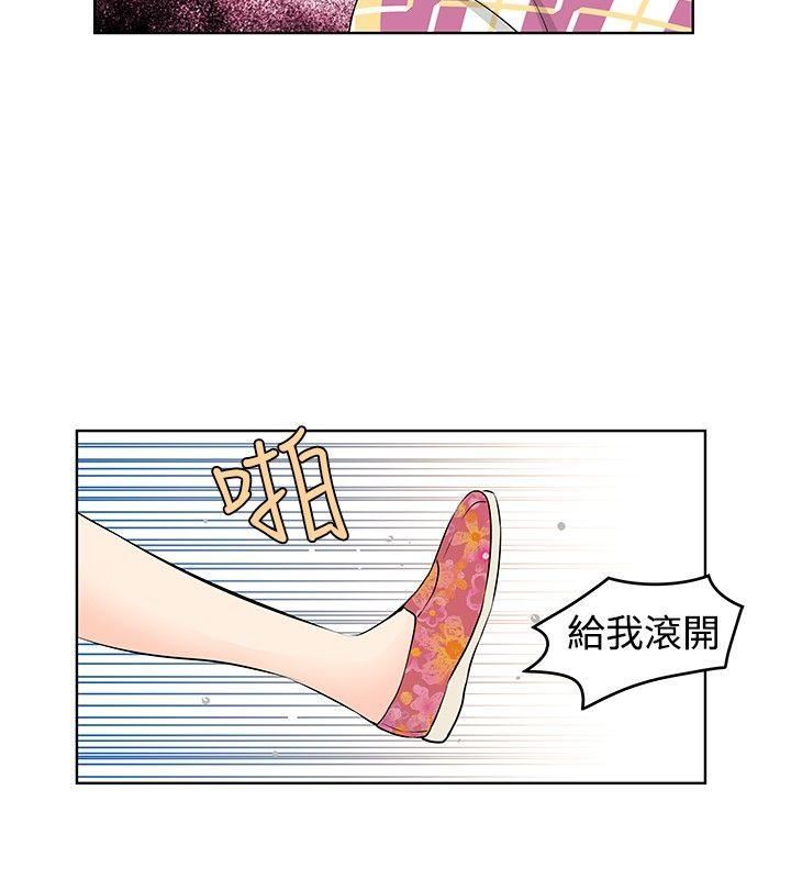 第24话-15