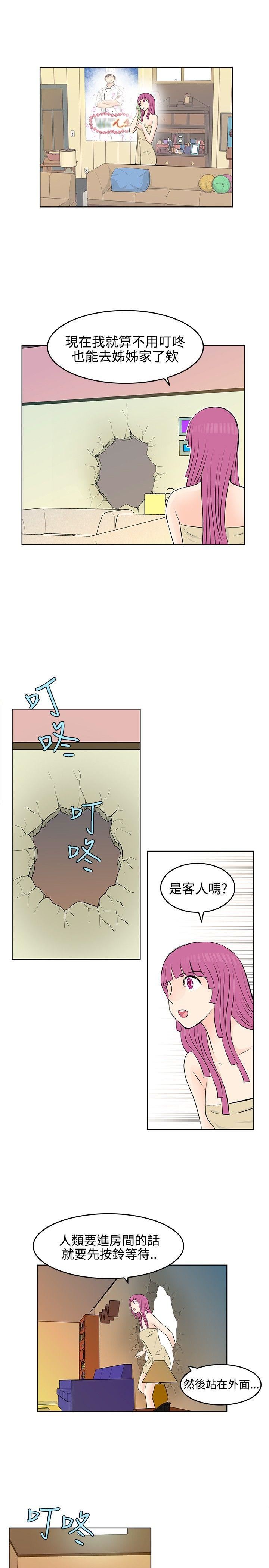第25话-0