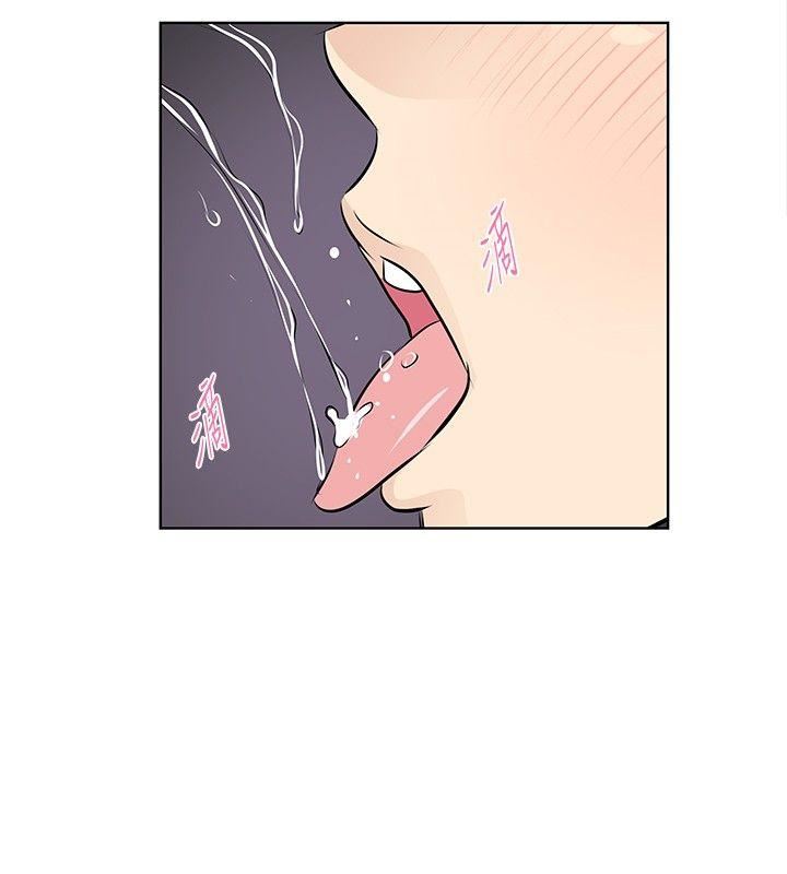 第25话-17