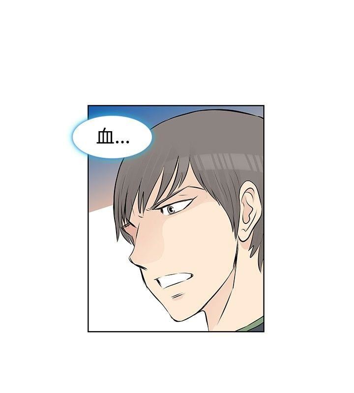 第27话-1
