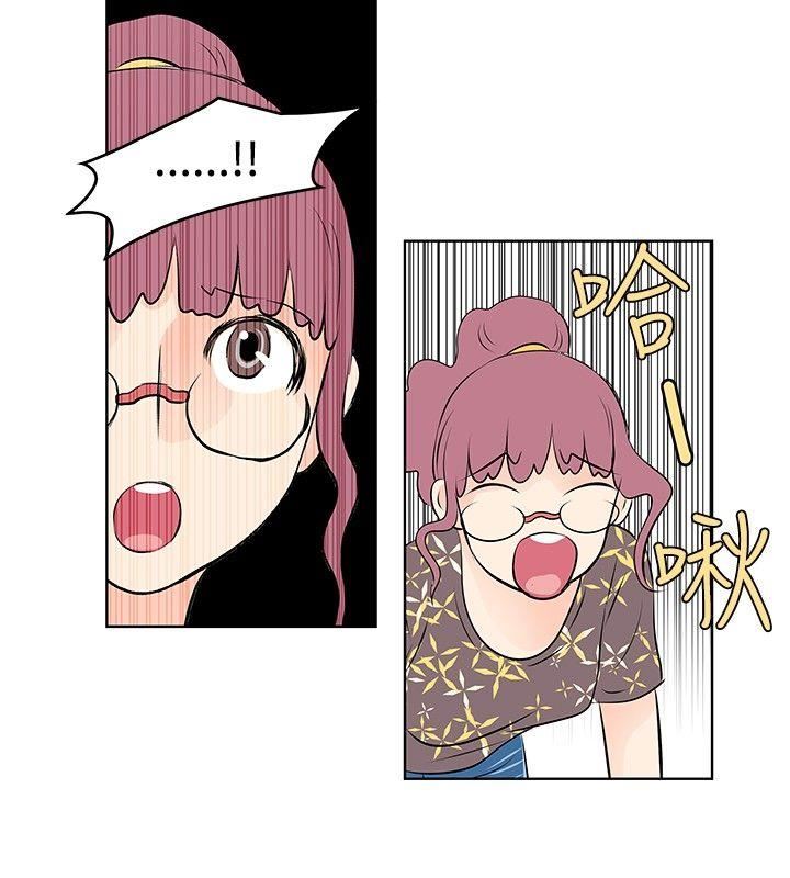 第27话-9