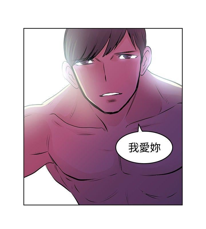 第28话-7