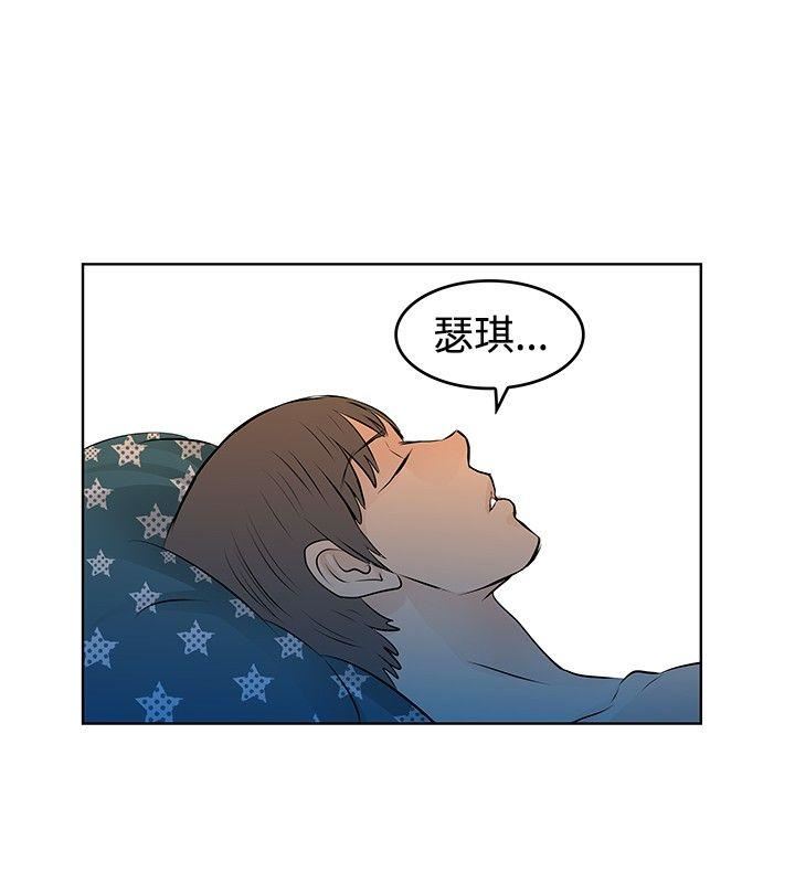 第28话-15
