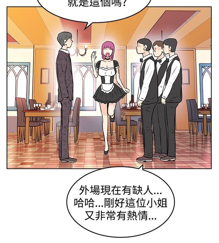 第31话-1