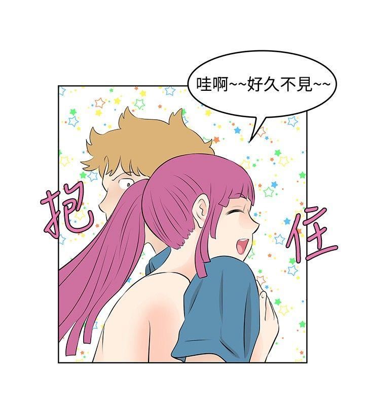 第31话-11