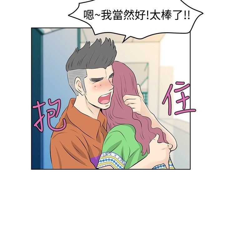 第31话-15