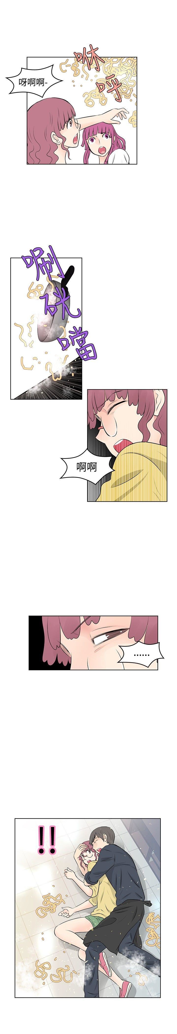 第32话-10