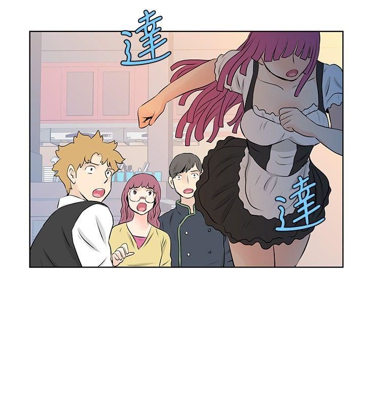 第32话-13