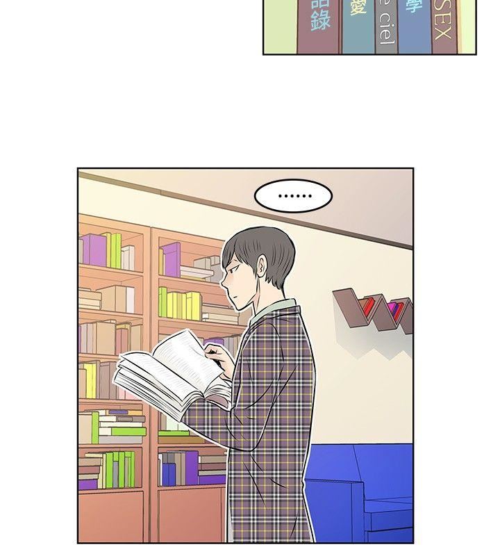 第33话-13