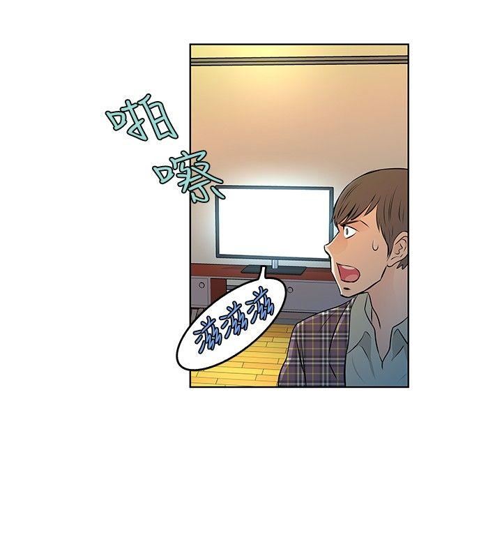 第33话-15