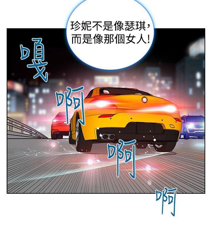 第35话-9