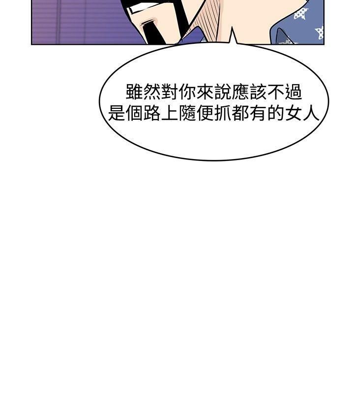 第36话-1