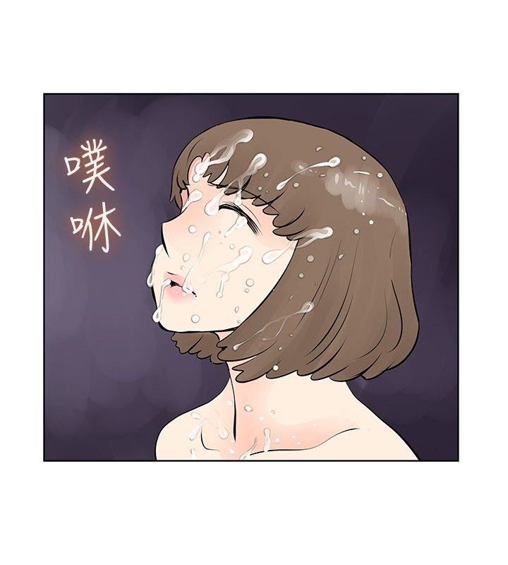 第37话-1